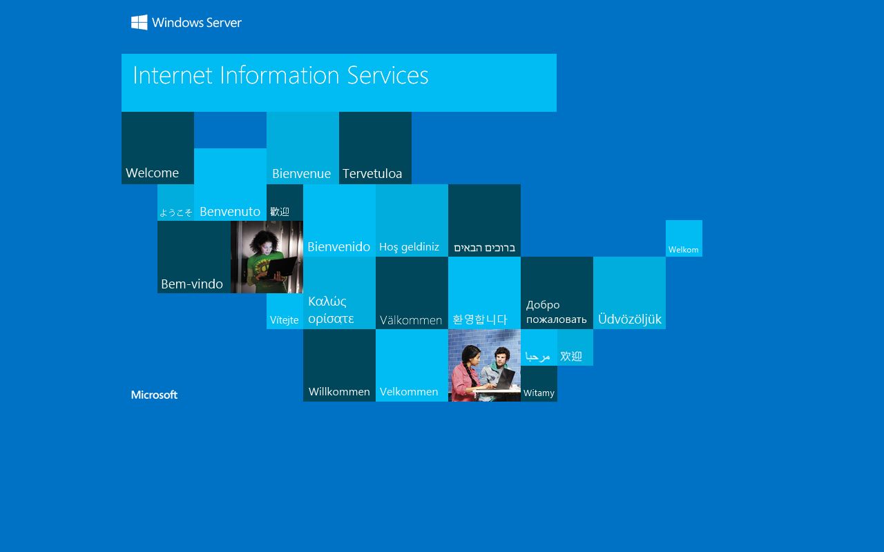 Odessa residents directory Ector court Smart Search screen